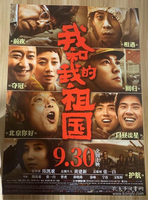 沙立文大学文凭毕业证成绩认证